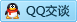 QQ在线咨询499903446